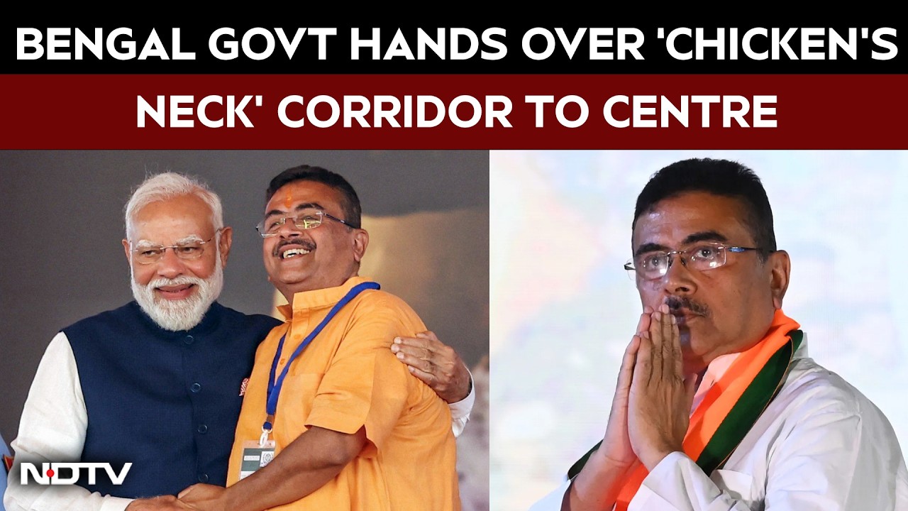 West Bengal News | Bengal Government Hands Over 'Chicken's Neck' Corridor Land to Centre