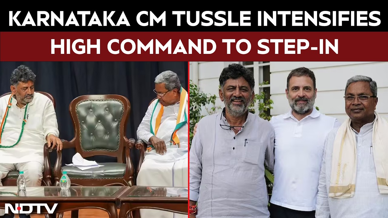 Karnataka News | Karnataka CM Tussle Intensifies, High Command To Take Decision In Delhi