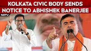 West Bengal News | Civic Notice to Abhishek Banerjee Over Alleged Building Rule Compliance