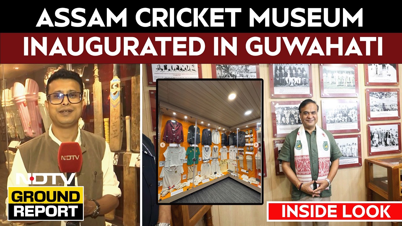 Cricket News | Guwahati Gets First Cricket Museum, Celebrates The Cricket History Of Assam