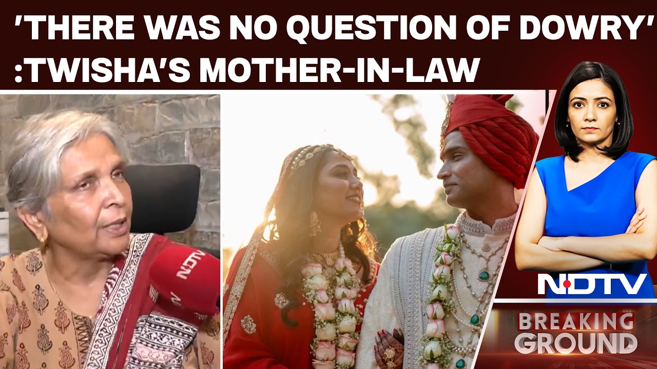Twisha Sharma's Mother-in-Law Denies Murder Charges, Claims Mental Health Struggles