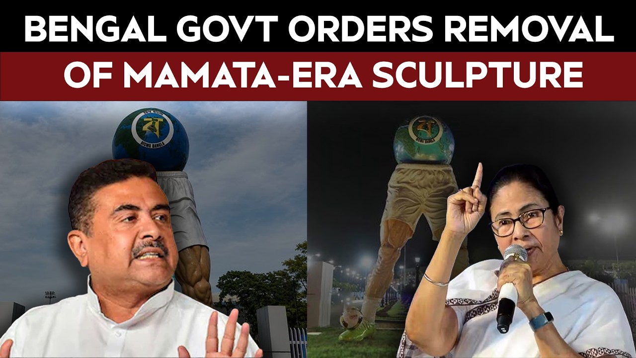 West Bengal News | Suvendu Adhikari's Govt To Remove Mamata-Era Sculpture At Salt Lake Stadium