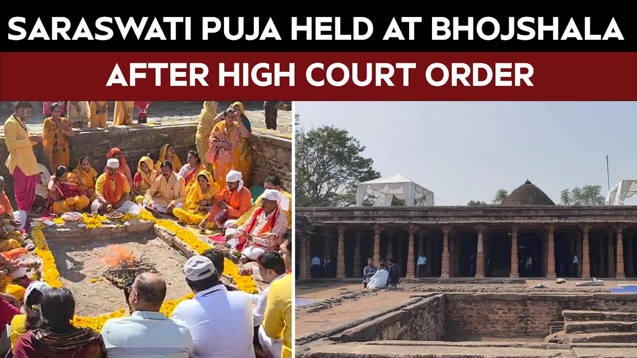 Bhojshala News | After MP High Court Verdict, Devotees Offer Prayers At Bhojshala Complex