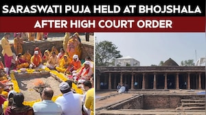 Bhojshala News | After MP High Court Verdict, Devotees Offer Prayers At Bhojshala Complex