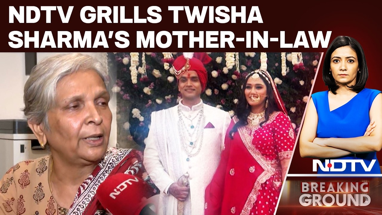 Twisha Sharma News | "Why Hasn't Your Son Surrendered?" NDTV Confronts Twisha's Mother-In-Law