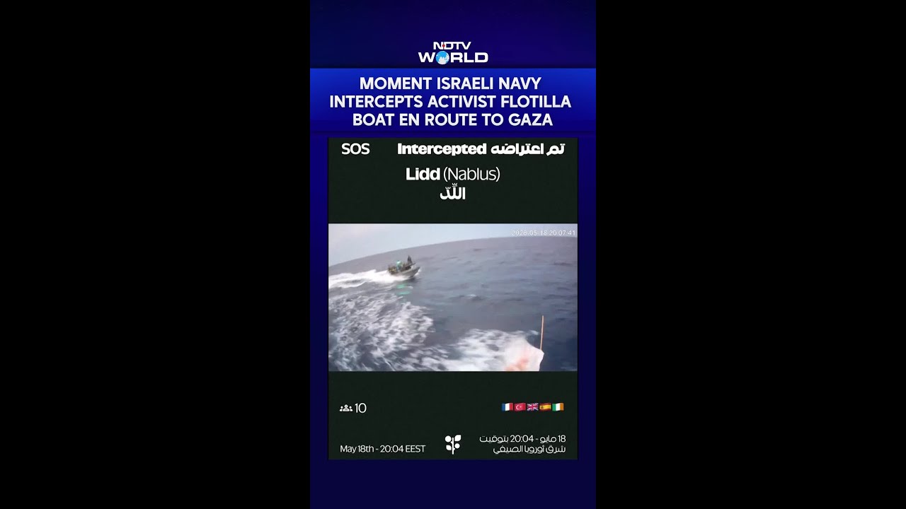 Video: Israeli Navy Intercepts Activist Flotilla Boat En Route To Gaza