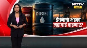 Petrol Diesel Shortage | रत्नागिरी आणि वाशीम मधील पेट्रोल टंचाईचं वास्तव दाखवणारा Ground report