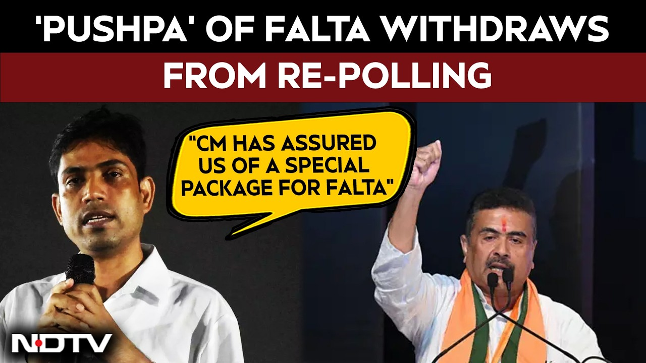 Trinamool's Jahangir Khan Pulls Out Of Falta Contest 2 Days Before Repoll