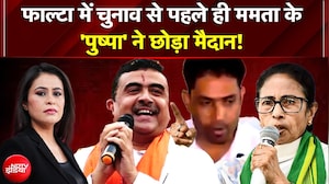 Sucherita Kukreti | Bulldozer Action | Suvendu का खौफ, Mamata के 'पुष्पा' ने छोड़ा मैदान | Bengal
