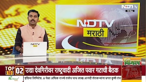 CM Devendra Fadnavis यांच्या दुचाकी प्रवासावरून Amit Thackeray यांची बोचरी टीका