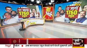 Vidhan Parishad च्या निवडणुकीत उमेदवारी मिळवण्यासाठी सर्वच पक्षात चुरस; जागावाटपात कुणाचं पारडं जड?