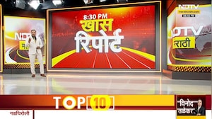 Special Report| Online औषधविक्री विरोधात संप, साडे बारा लाख केमिस्ट उद्या संपावर जाणार