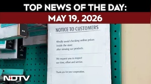 Karnataka Protest Tomorrow Over Online Medicine Sale | Top News Of The Day: May 19, 2026