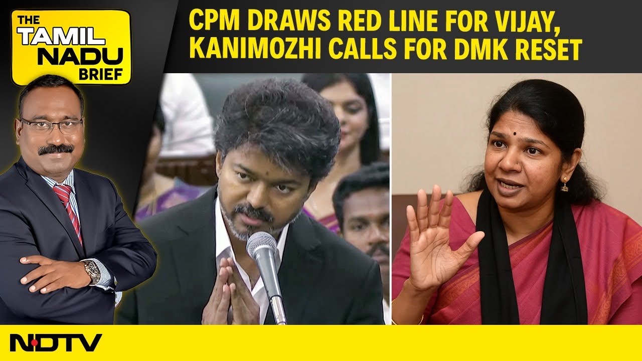 CPM Draws Red Line For Vijay | Kanimozhi Calls For DMK Reset | Fuel Prices Rise Again
