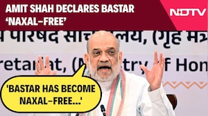 Amit Shah New Statement | 'Bastar Has Become Naxal-Free...': Home Minister Amit Shah 'Declares'