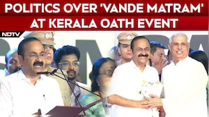 Full 'Vande Mataram' Recital At Kerala Oath Event Triggers Left Vs BJP Fight