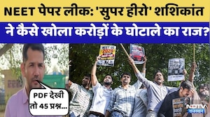 NEET Paper Leak 2026: NEET पर Shashikant Suthar का बड़ा खुलासा  | EXCLUSIVE | Top News | Rajasthan