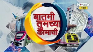 Paper Cup | कागदी कपातील चहा प्यायल्याने होतोय कँसर, पाहा महत्त्वाची बातमी