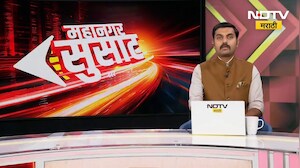 Sharad Pawar गटाच्या बैठकीतील Inside Story NDTV मराठीवर;  आपलाच पक्ष मोठा करायचाय, सुळेंची भूमिका