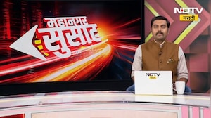 Pimpri Chinchwad चे महापौर रवी लांडगेंना धमकी, पोलिसांच्या हेल्पलाईनवर कॉल करुन जीवे मारण्याची धमकी
