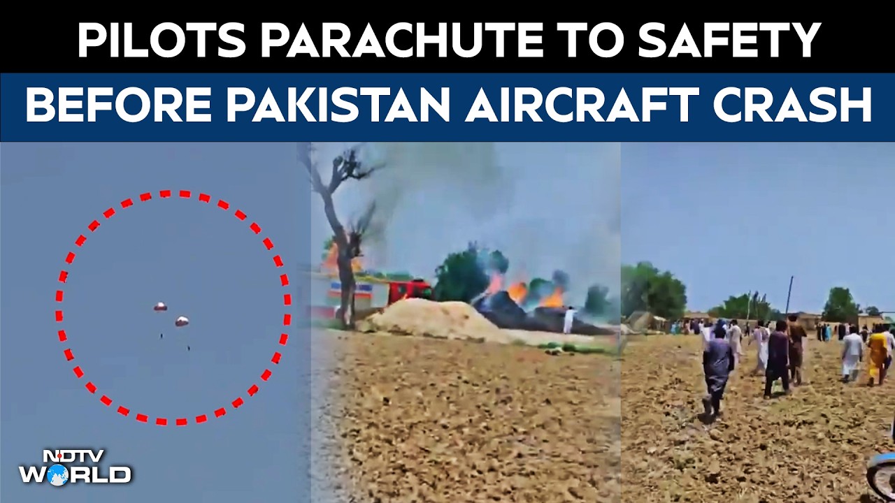 Pakistan Jet Crash | Pakistan Air Force's Training Aircraft Crashes In Eastern Punjab