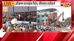 Bandra Illegal Demolition| वांद्रेत अनधिकृत झोपड्यांवर अतिक्रमण आणि तुफान राडा, A TO Z LIVE Updates