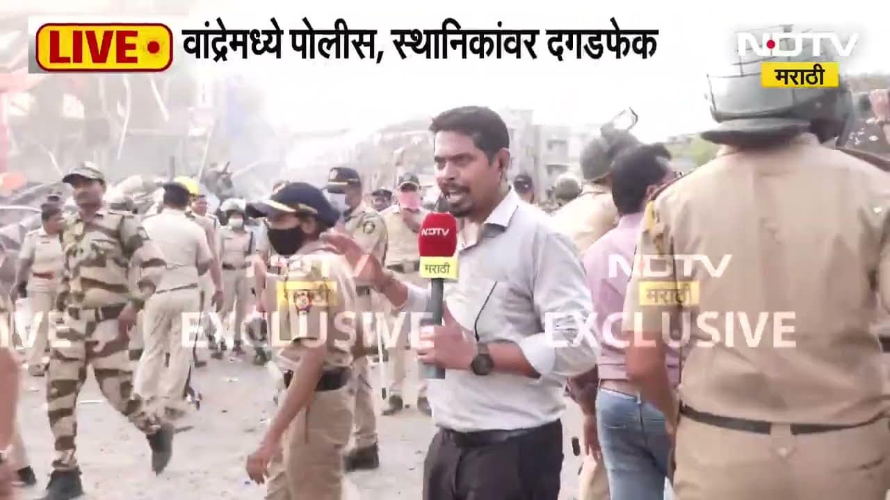 Bandra Illegal Demolition| गरीबनगर परिसरात कारवाईवेळी तणावाचं वातावरण, स्थानिक-पोलिसांमध्ये राडा