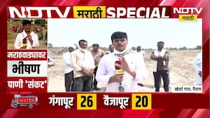 Chh. Sambhajinagar| पैठणमध्ये मार्चपासूनच पाणीटंचाई, खेर्डा गाव तहानलेलं; गावकऱ्यांशी साधलेला संवाद