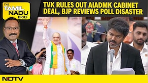 TVK Rules Out AIADMK Cabinet Deal | BJP Reviews TN Poll Disaster | Temple Elephant Gets Jacuzzi