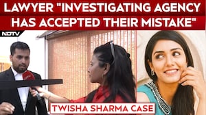 Twisha Sharma Case | Lawyer: "Investigating Agency Has Accepted Their Mistake"