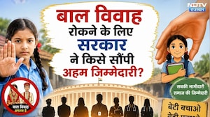 Stop Child Marriage in Rajasthan: School Principal और VDO रोकेंगे बाल विवाह | Crime News | CM News