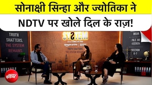 NDTV Special Interview | Sonakshi Sinha और Jyothika ने NDTV पर खोले दिल के राज़! | System Movie