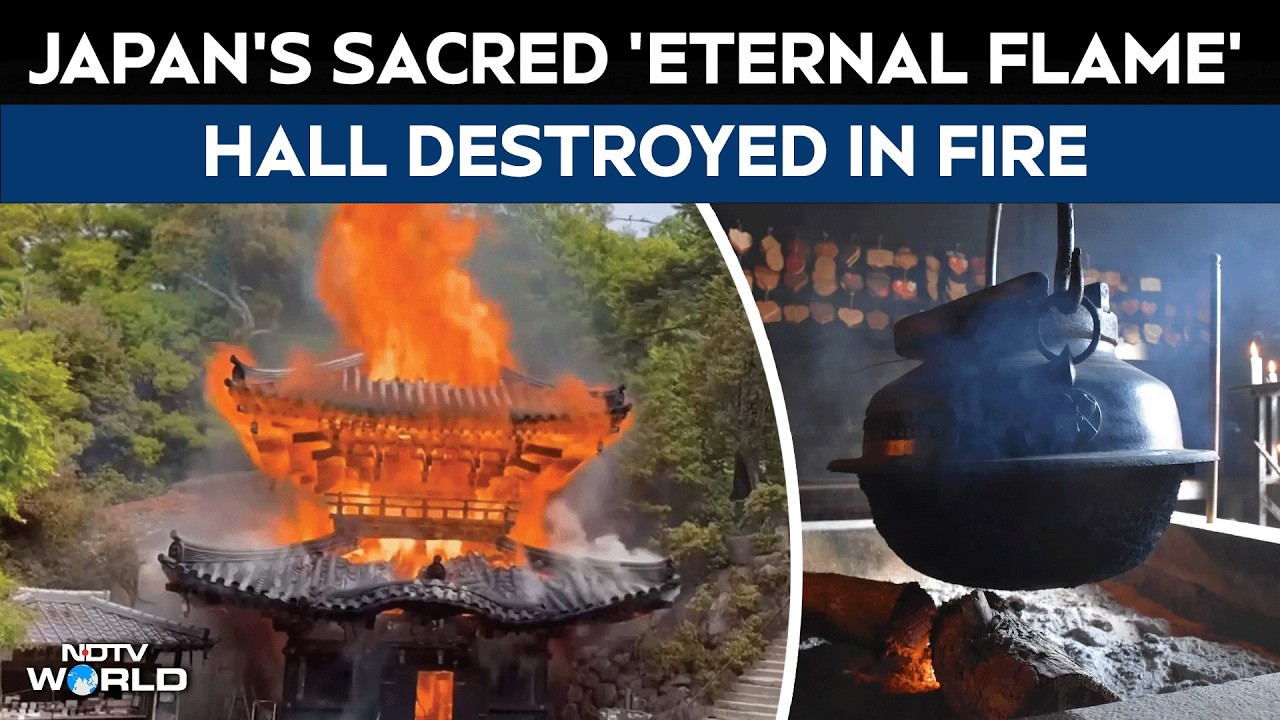 Japan Fire | Japan's Sacred Eternal Flame Hall Was Destroyed In Miyajima Island's Fire