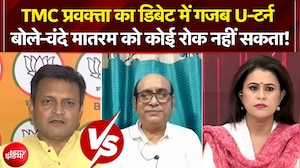 Sucherita Kukreti | Vande Mataram controversy: TMC प्रवक्ता का डिबेट में गजब U-टर्न |Sawaal India Ka