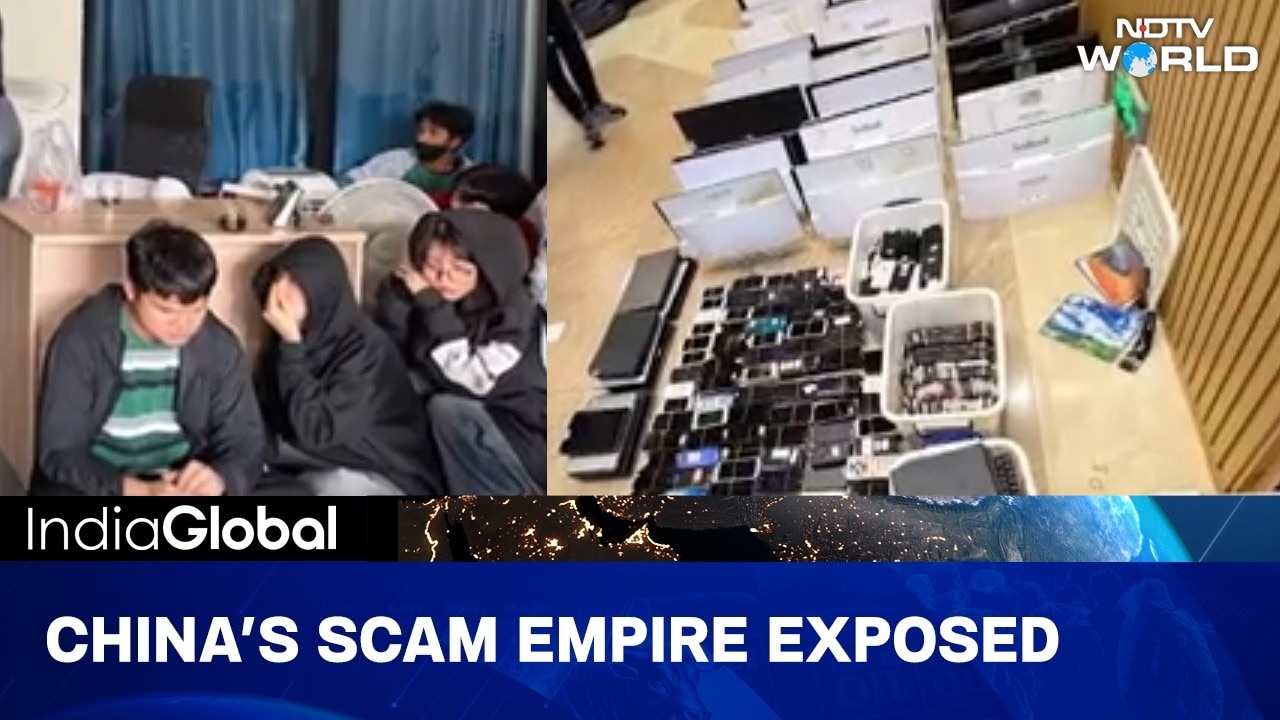 China News | Cambodia Busts Chinese Scam Centre
