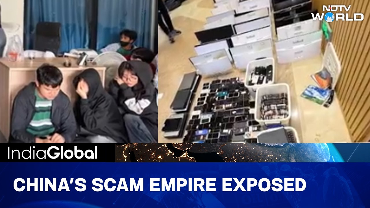 China News | Cambodia Busts Chinese Scam Centre