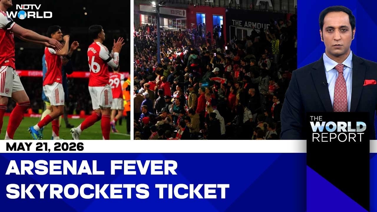 Arsenal Premier League Final | Ticket Prices Soar To £45,000 Ahead Of Arsenal's Premier League Final