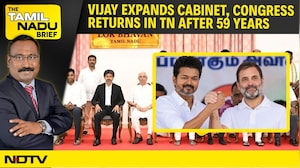 Vijay News | Vijay&rsquo;s Mega Cabinet Expansion | Congress Returns to Power After 59 Years