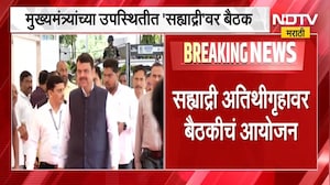 Pre Monsoon Rains | देवेंद्र फडणवीस मान्सूनपूर्व परिस्थितीचा आढावा घेणार, शेतकऱ्यांसाठी मोठा निर्णय?
