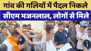Dungarpur में CM Bhajnalal ने किया Morning Walk, लोगों से की बातचीत | Breaking News | Rajasthan
