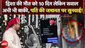 Twisha Sharma Death Case: मौत के 10 दिन बाद अनसुलझे सवाल, पति समर्थ सिंह की जमानत याचिका पर सुनवाई