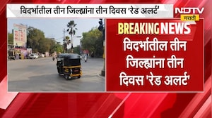 CM Devendra Fadnavis | 2047 पर्यंत विकसित महाराष्ट्र आणि भारत होणार, मुख्यमंत्री फडणवीसांचं वक्तव्य