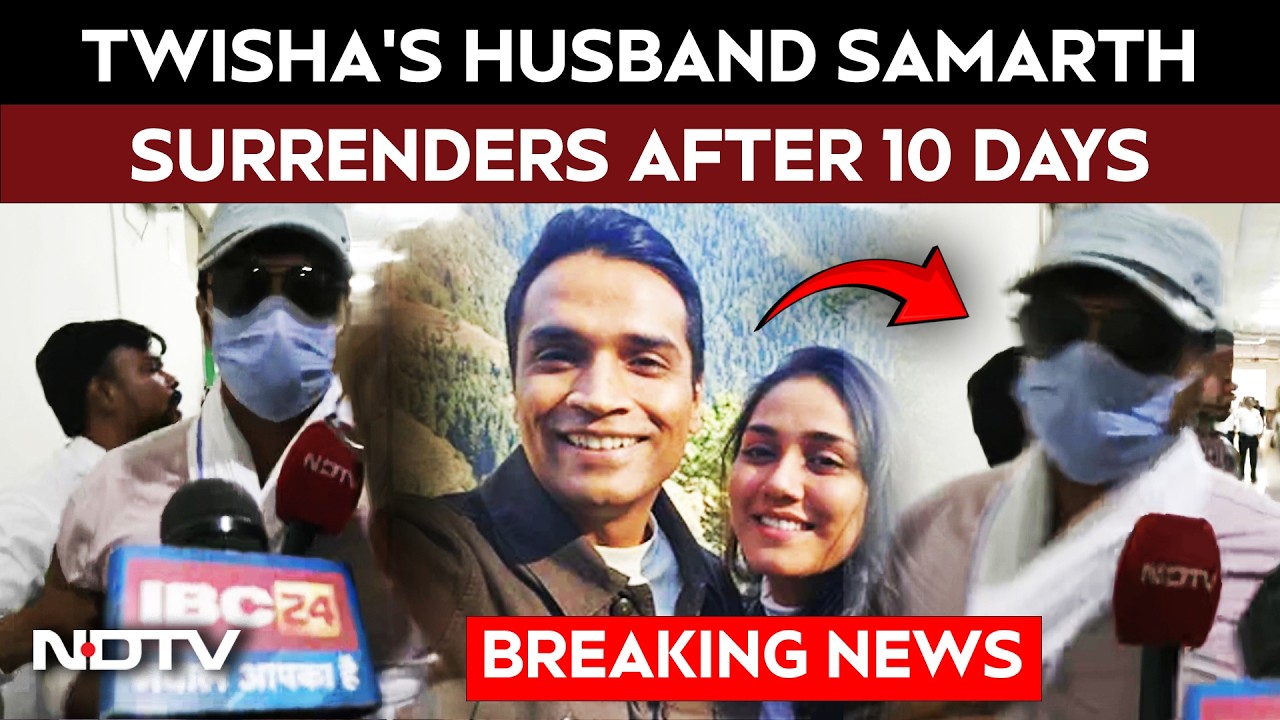 Video Shows Twisha Sharma's Husband Samarth Singh At Court For Surrender
