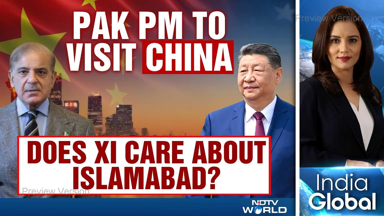 Pak PM Shehbaz Sharif To Visit China | Xi Jinping | Beijing | Islamabad