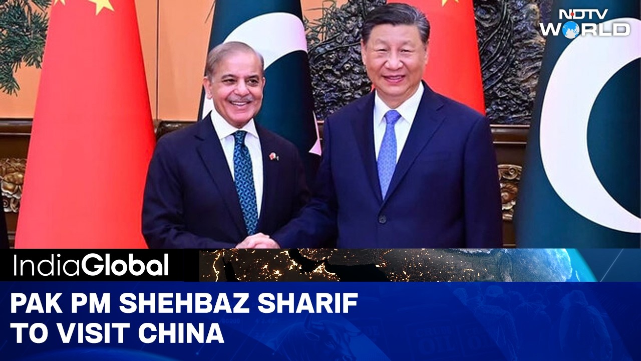 Pakistan PM Shehbaz Sharif To Visit China | Xi Jinping | Beijing | Islamabad