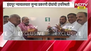 Pune | इंदापुरात Raju Shetty आणि Sadabhau Khot यांची चाय पे चर्चा; प्रलंबित खटल्यासाठी दोघं कोर्टात