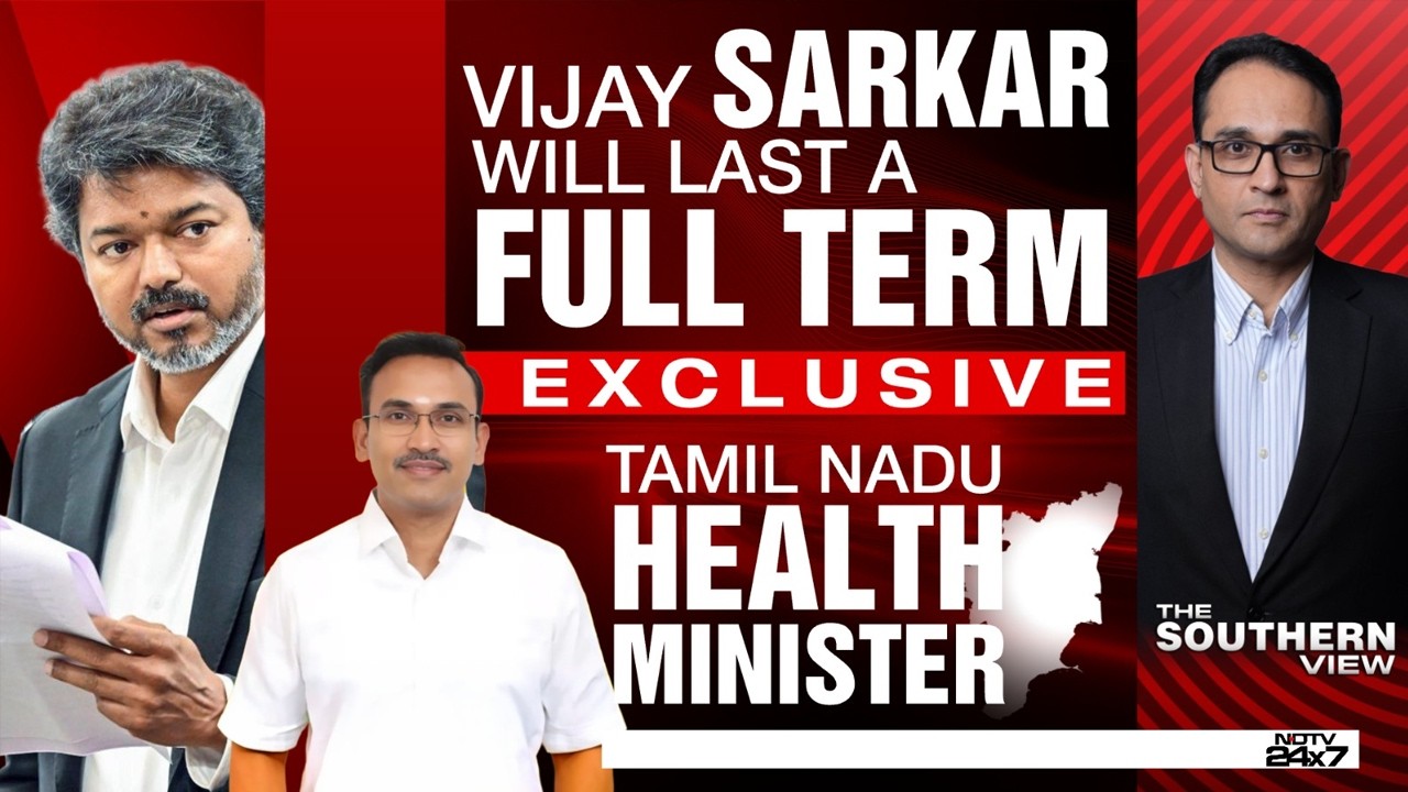 TVK Vijay News | "Coalition Of Principle, We Will Finish A Full Term"