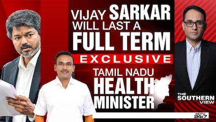TVK Vijay News | "Coalition Of Principle, We Will Finish A Full Term"