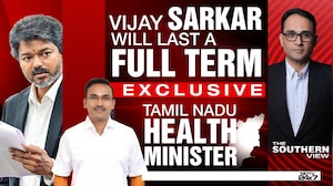 TVK Vijay News | "Coalition Of Principle, We Will Finish A Full Term"