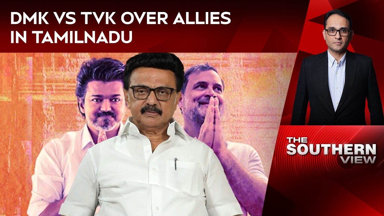 Vijay News | DMK Vs TVK Over Allies, Realignment In Tamil Nadu Before 29?